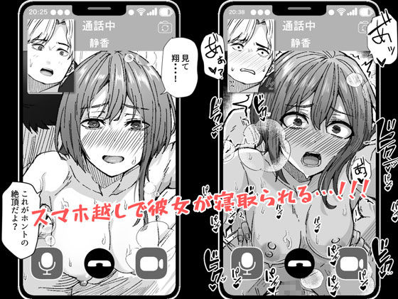 sample 8