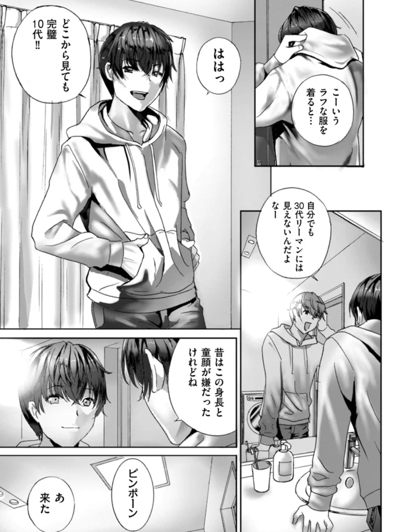 sample 5