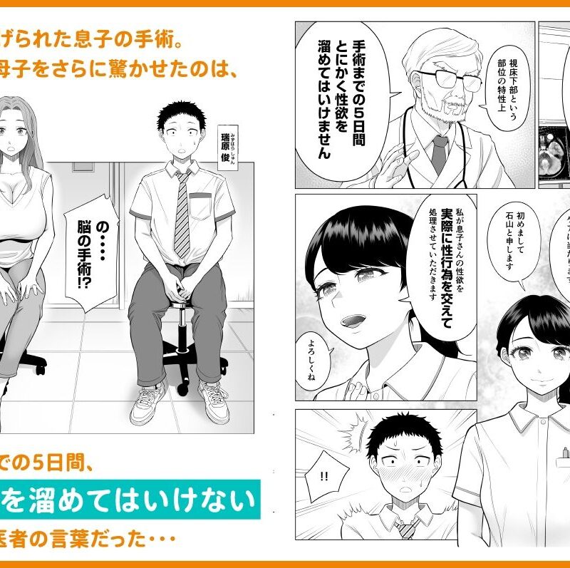 sample 3