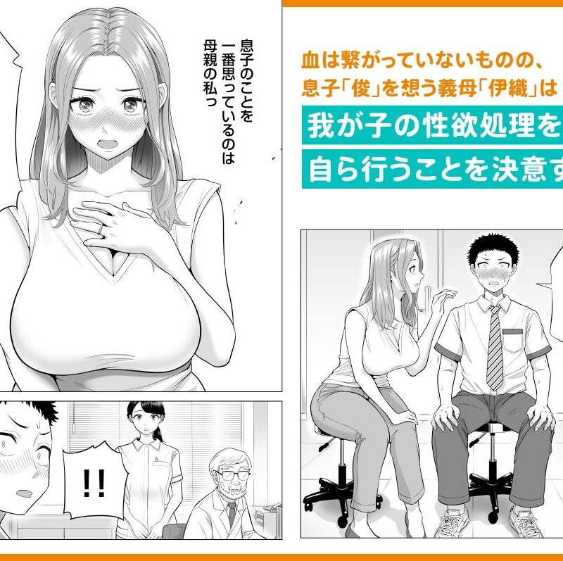 sample 4