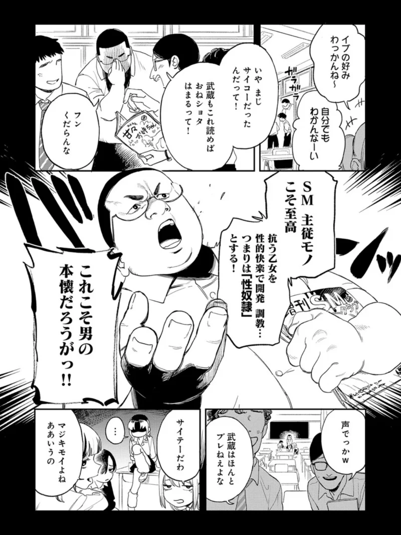 sample 4