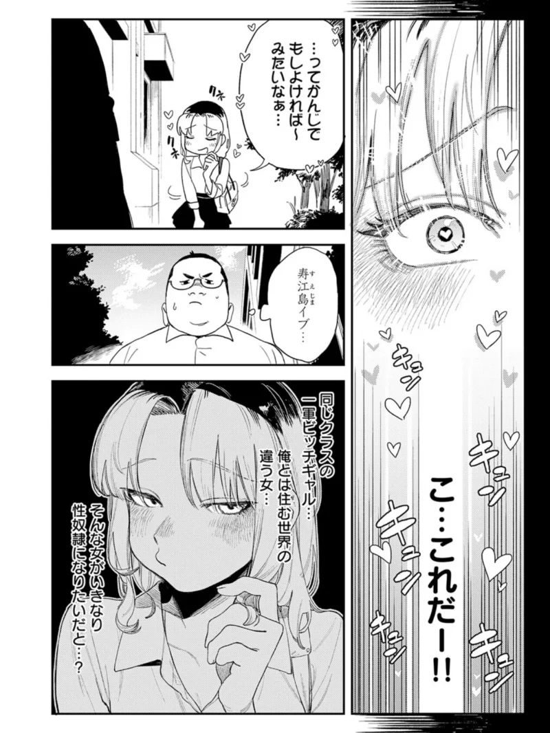 sample 5