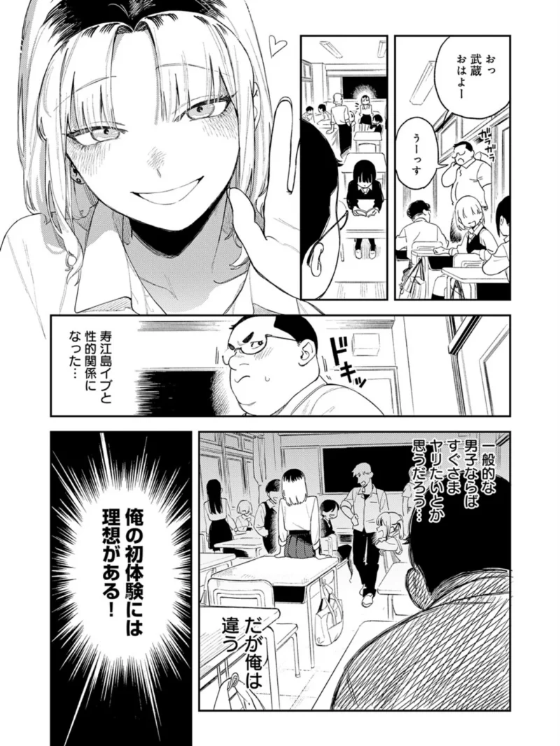 sample 9