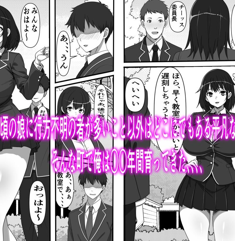 sample 2