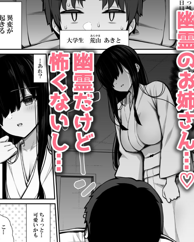 sample 3