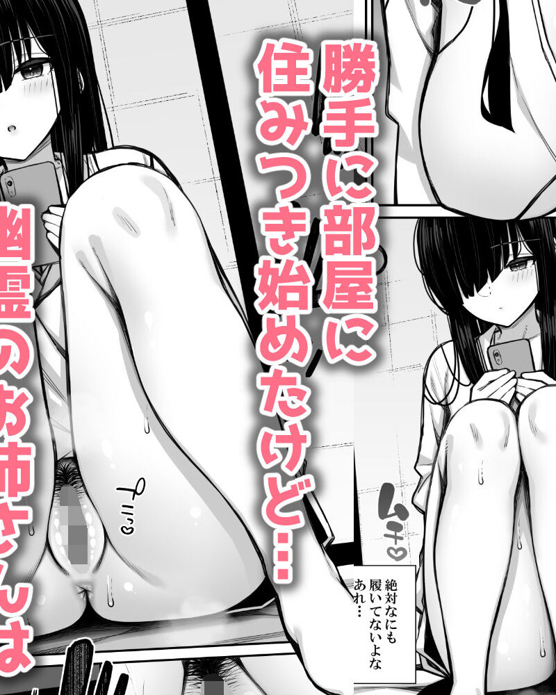 sample 4