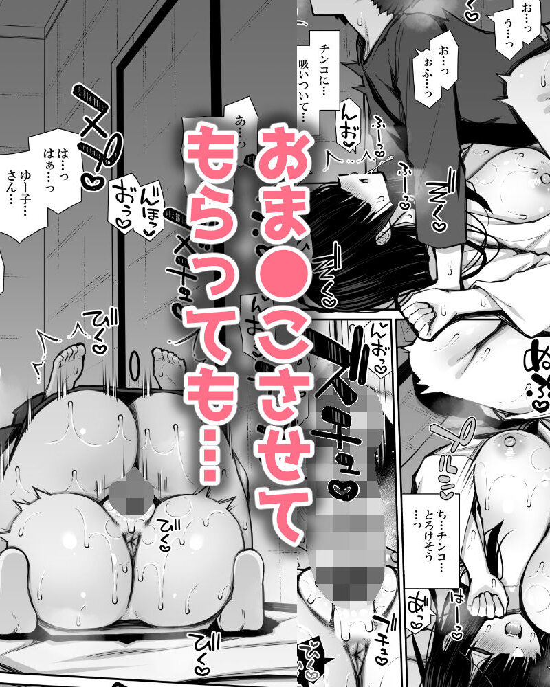 sample 6