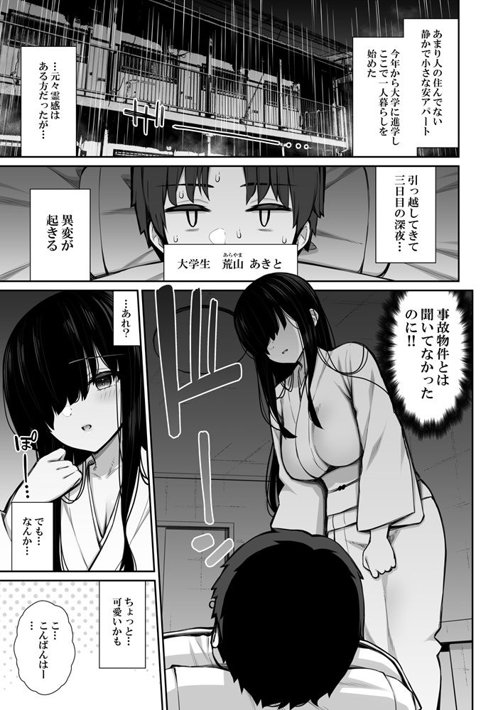 sample 7