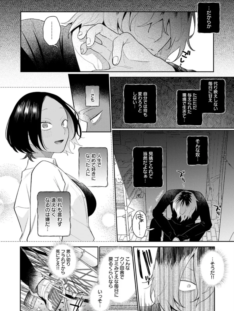 sample 3