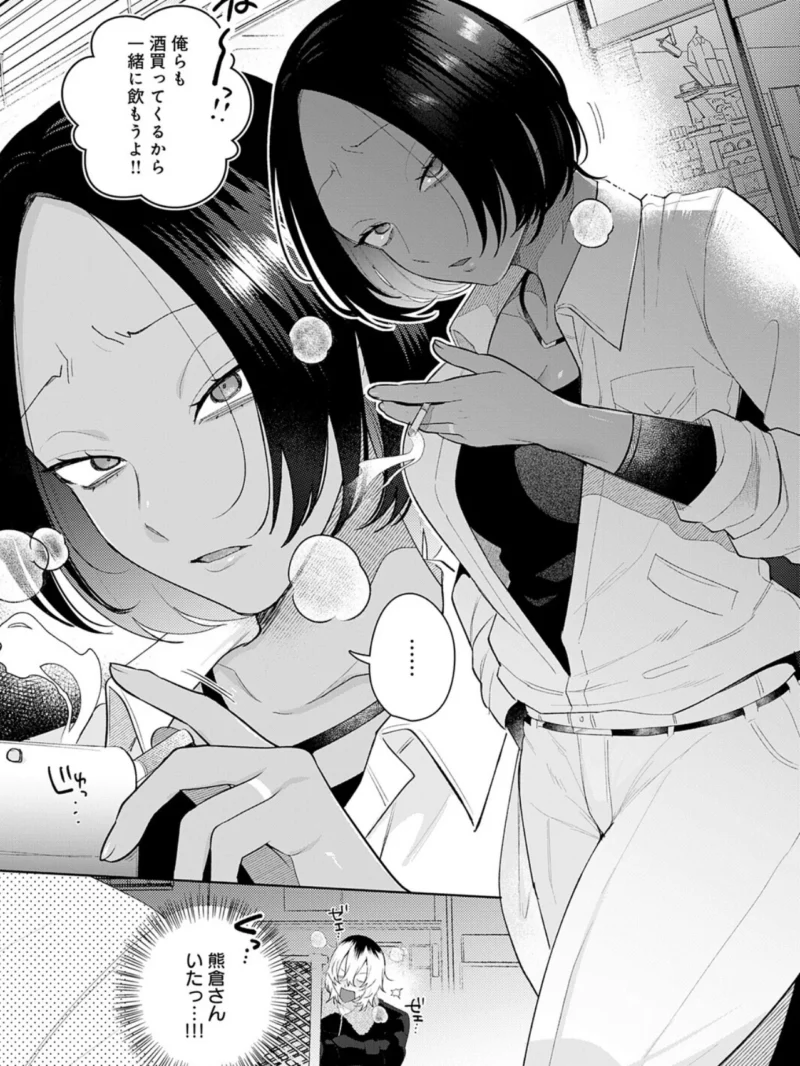 sample 6