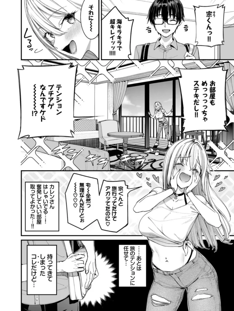sample 3