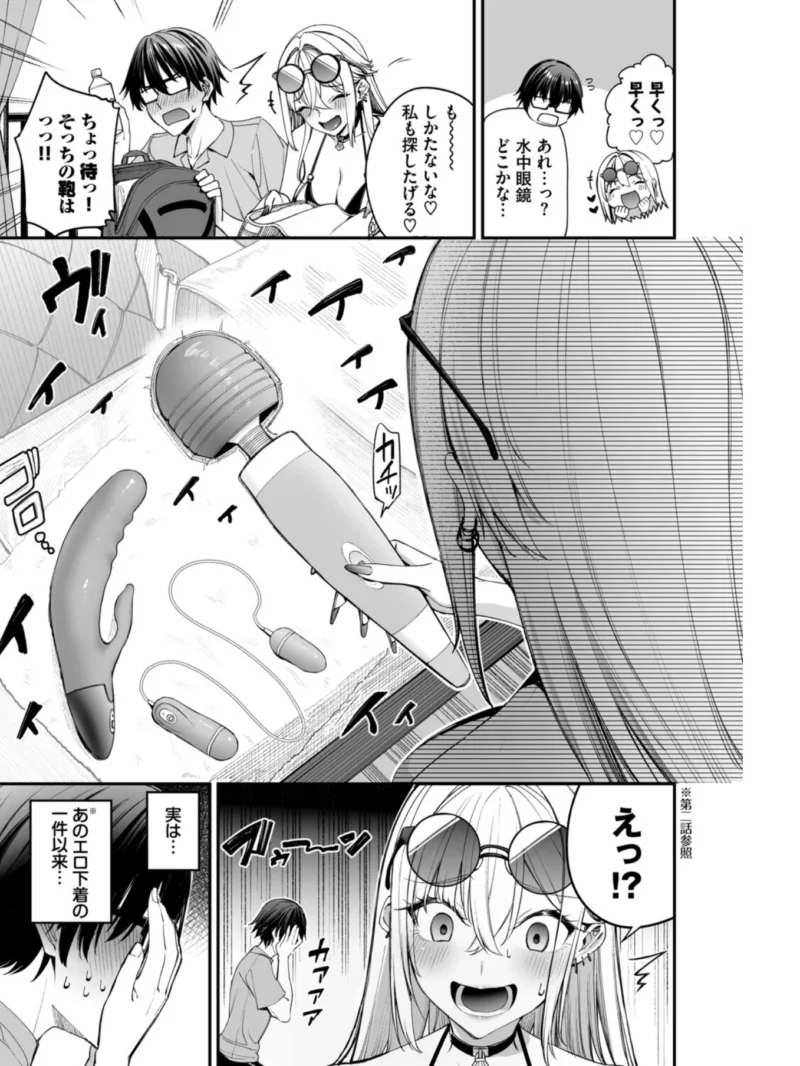 sample 5
