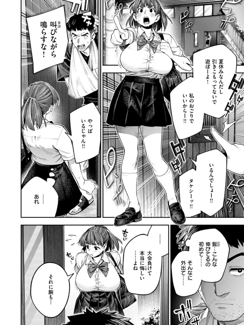 sample 5