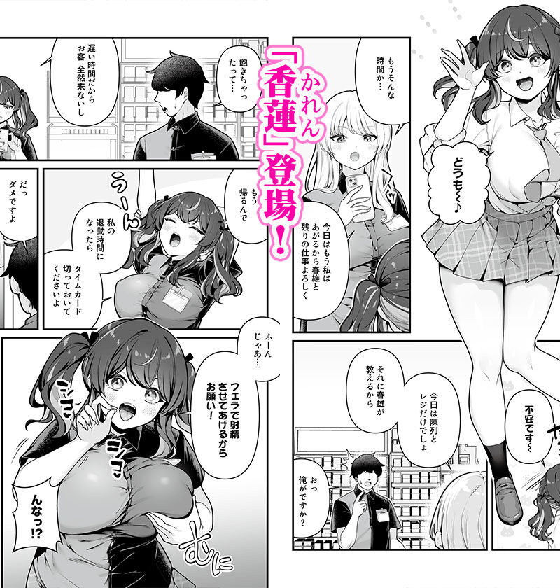 sample 2