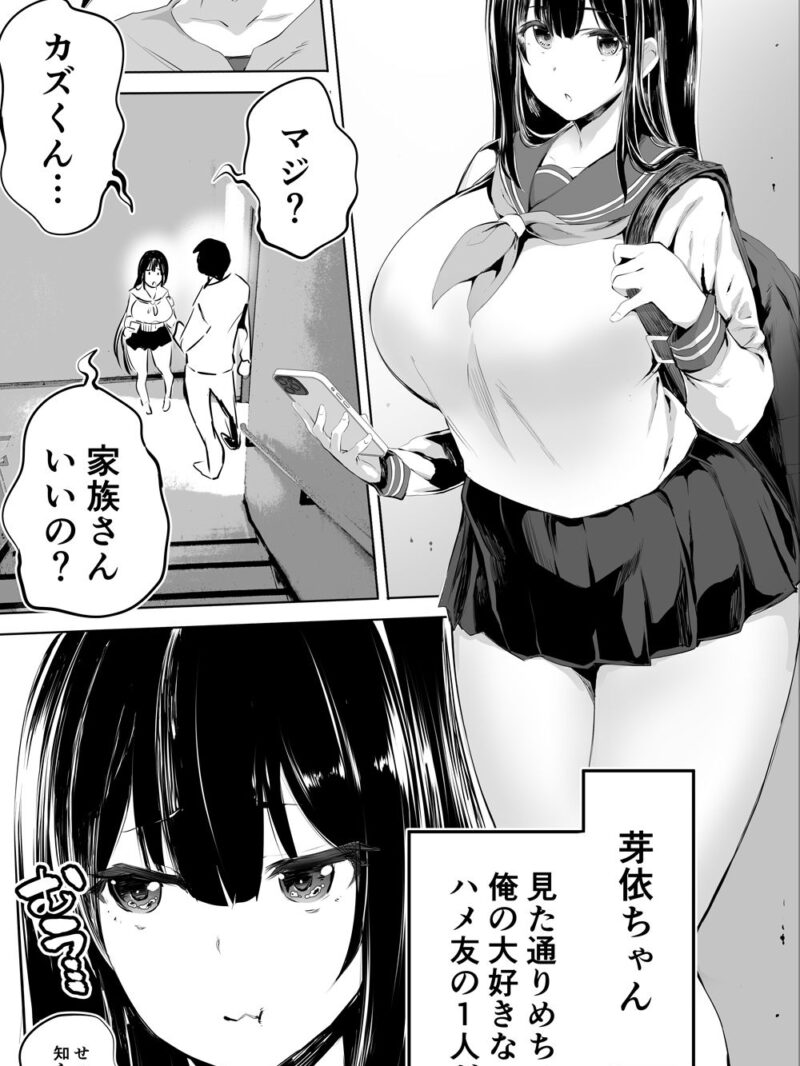 sample 2