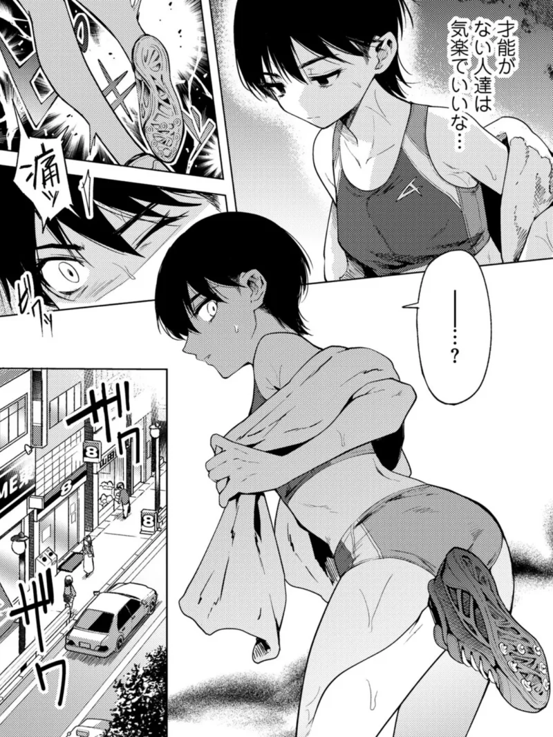 sample 5