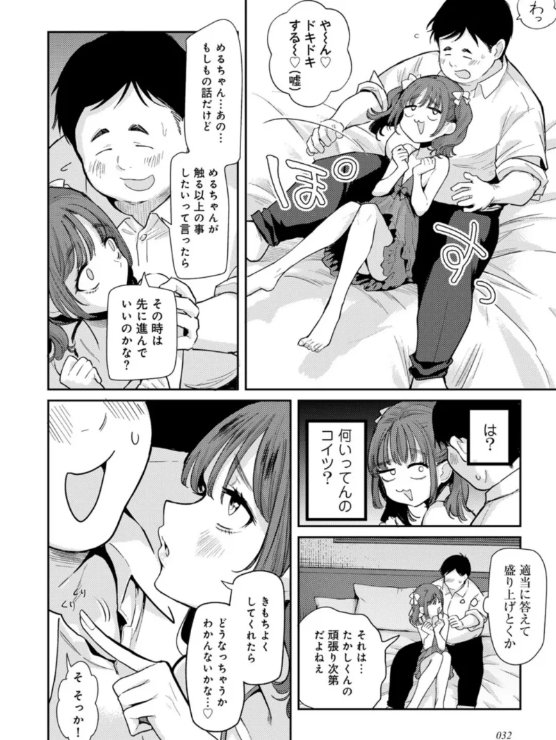 sample 24