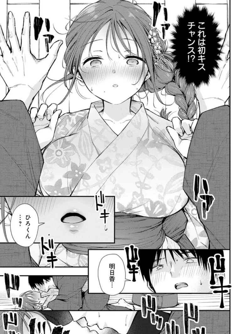 sample 7