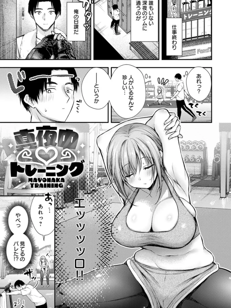 sample 9