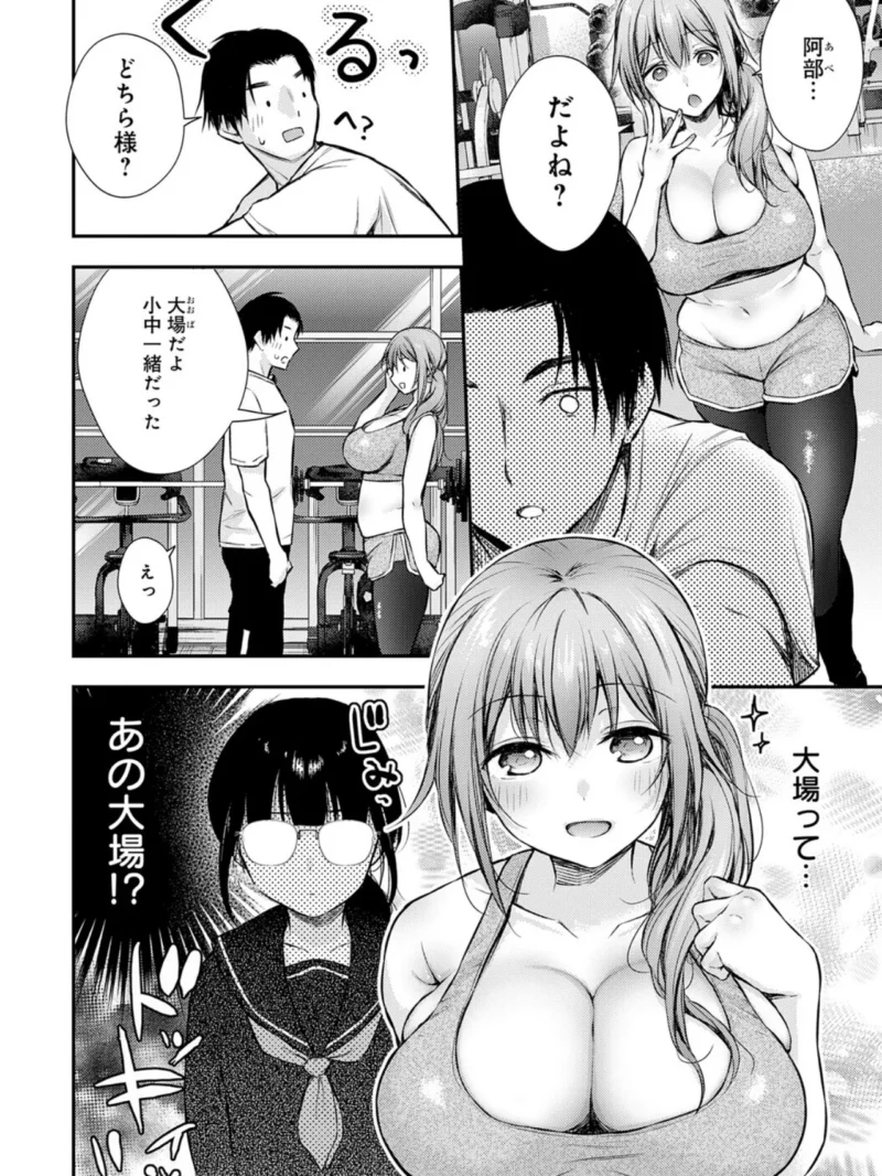 sample 10