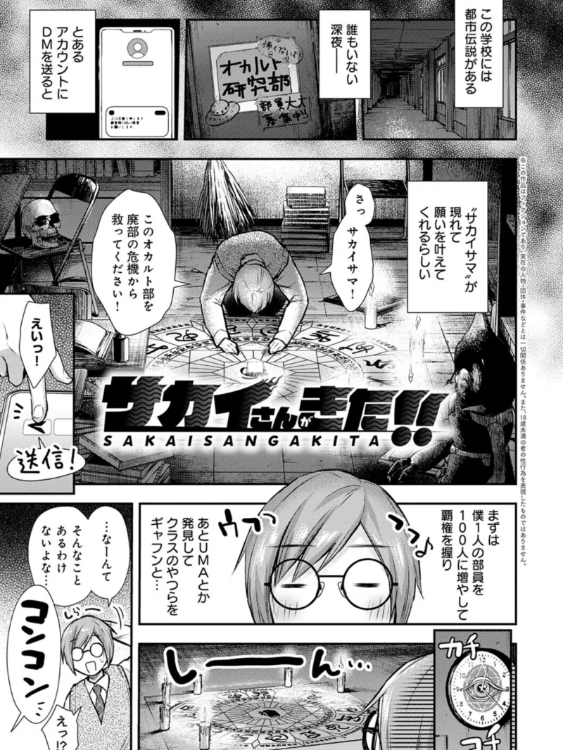 sample 15