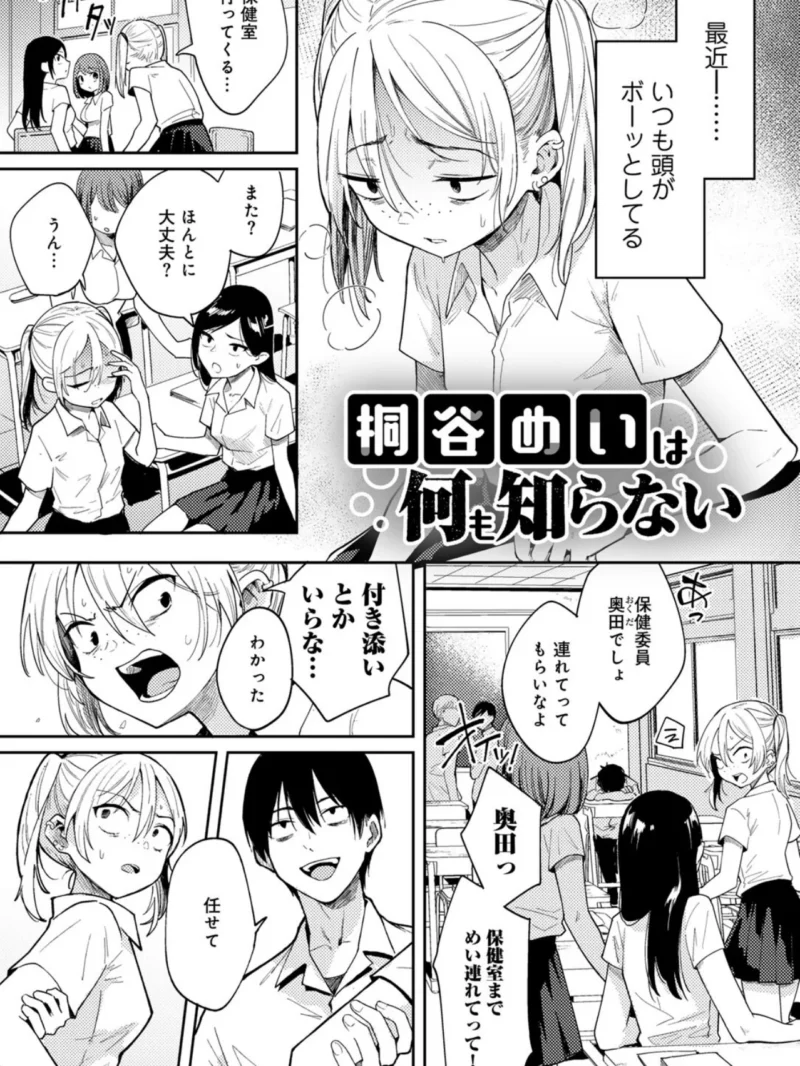 sample 34