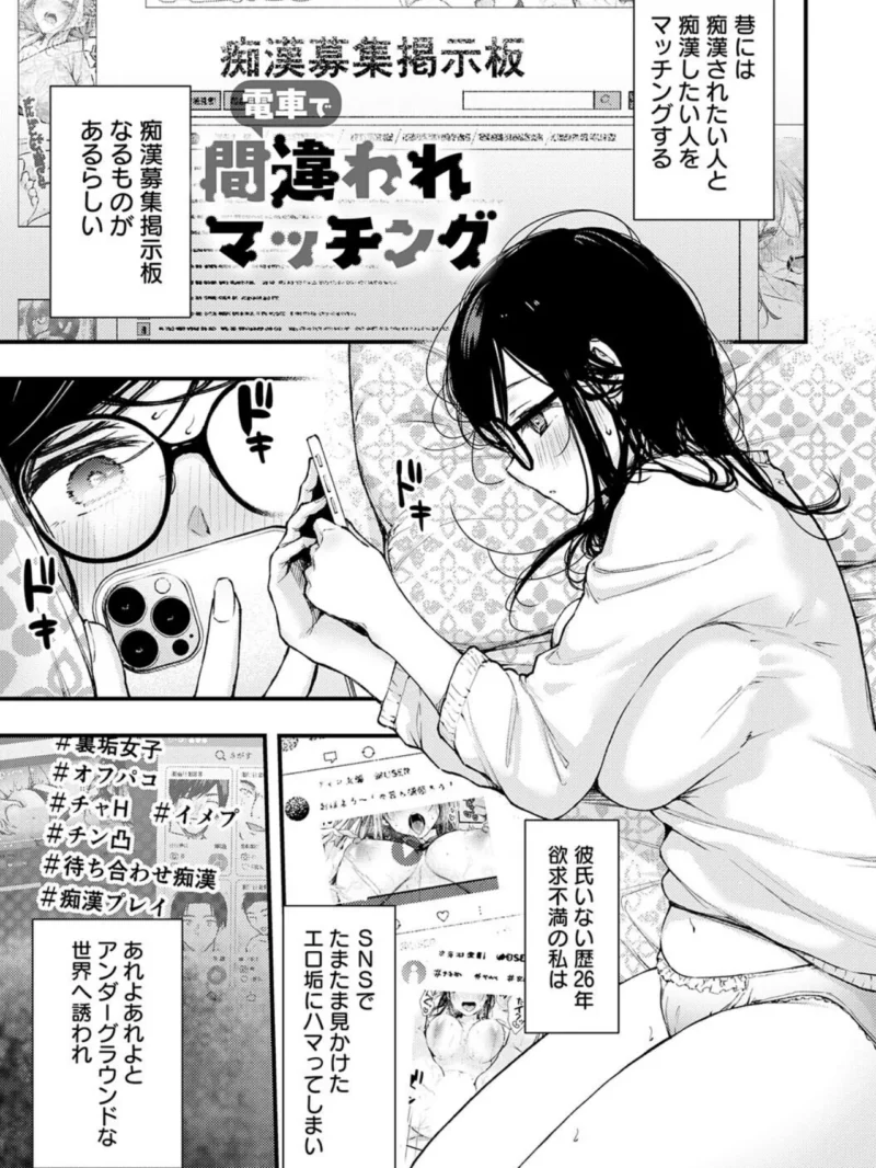 sample 16