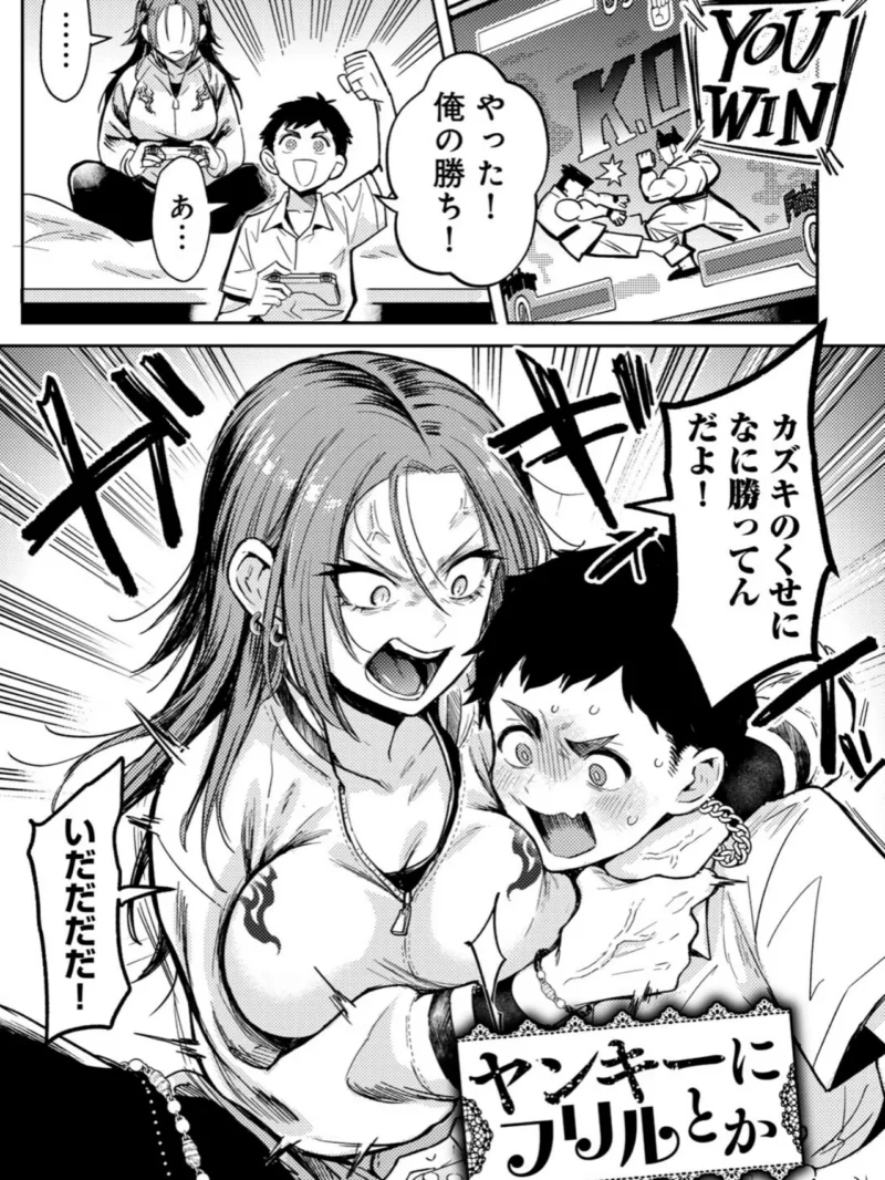 sample 36