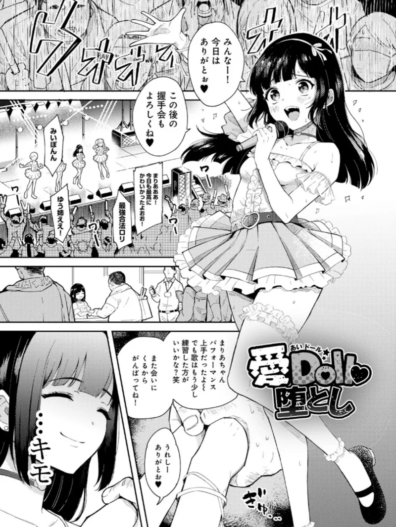 sample 40