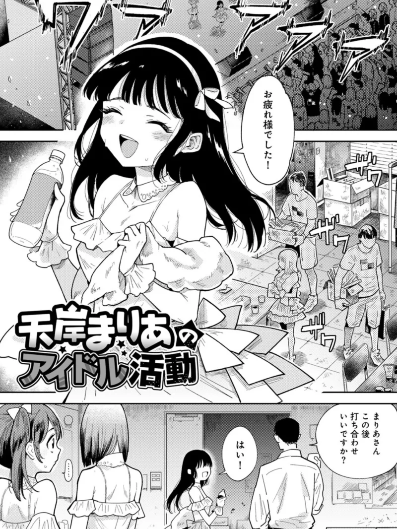 sample 42