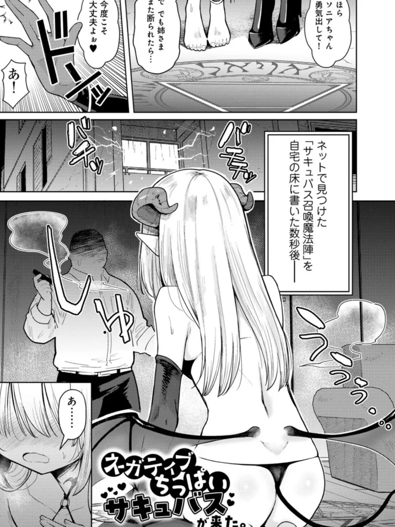 sample 44