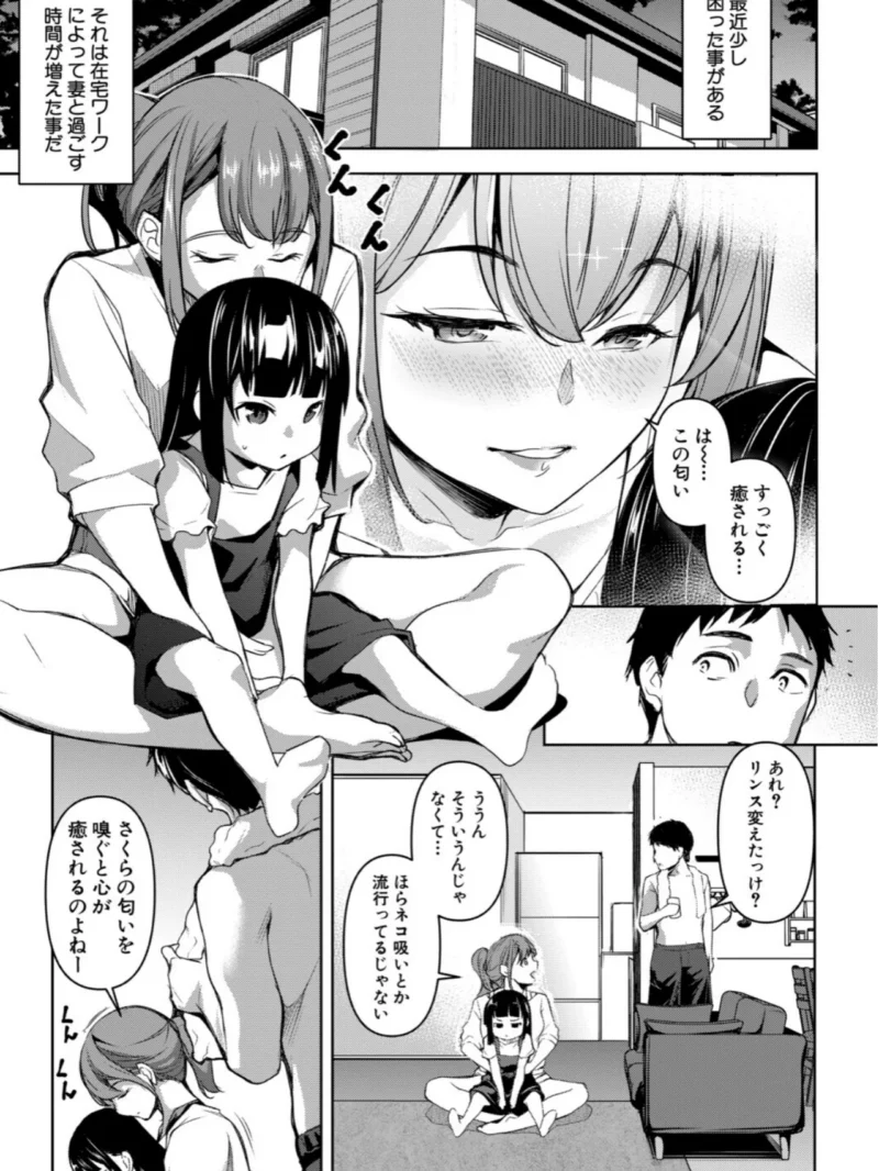 sample 2