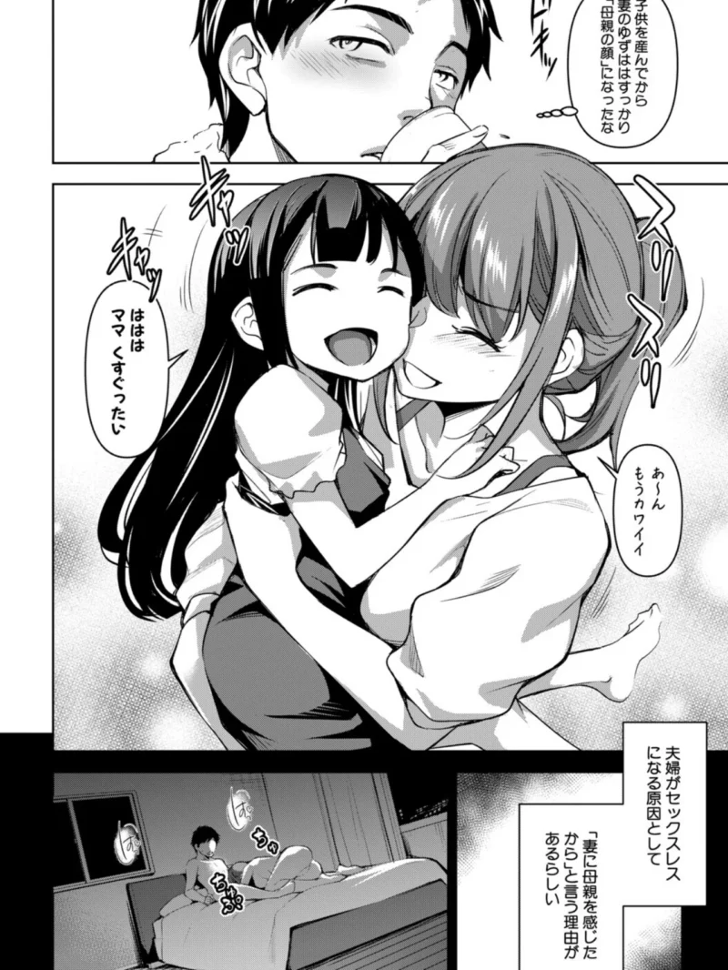 sample 3