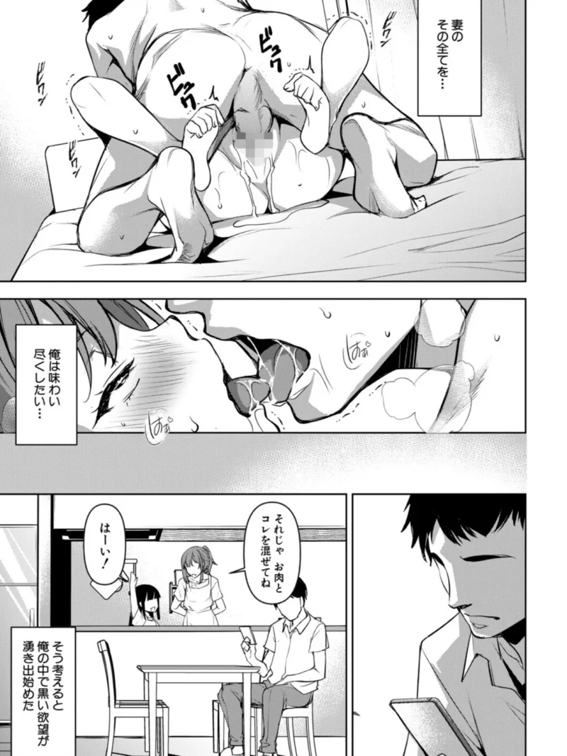 sample 28