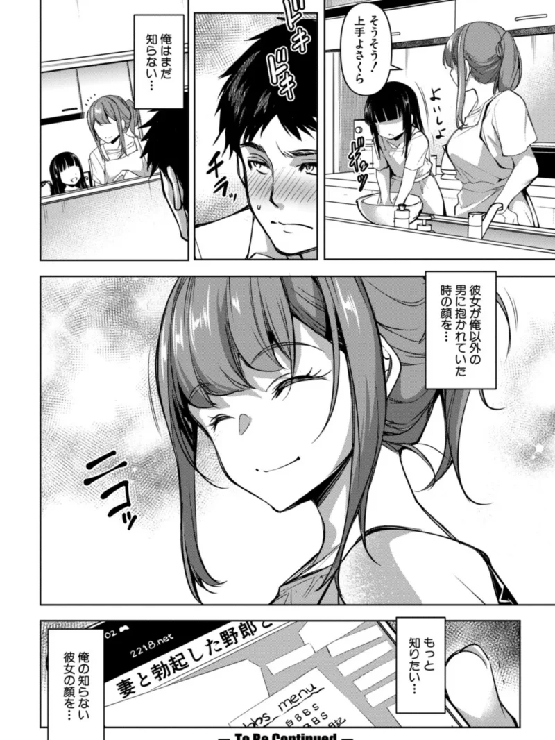 sample 29