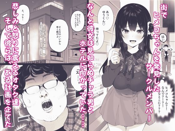 sample 3