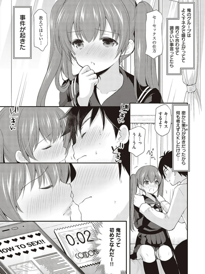 sample 4