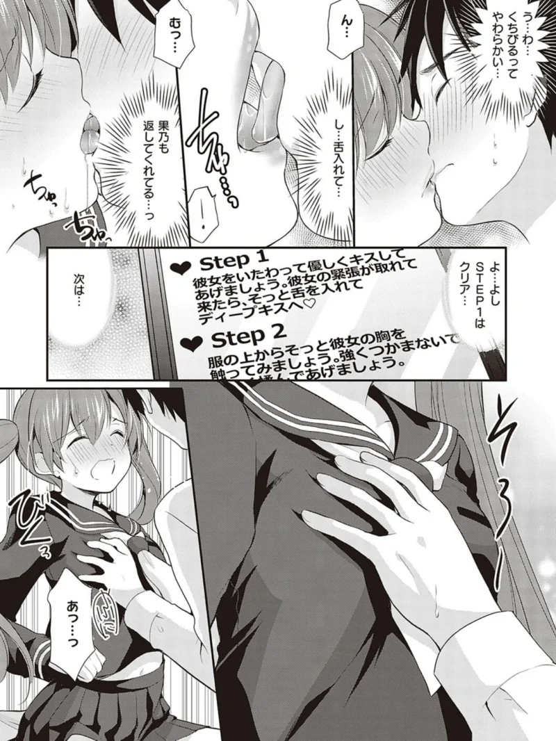 sample 5
