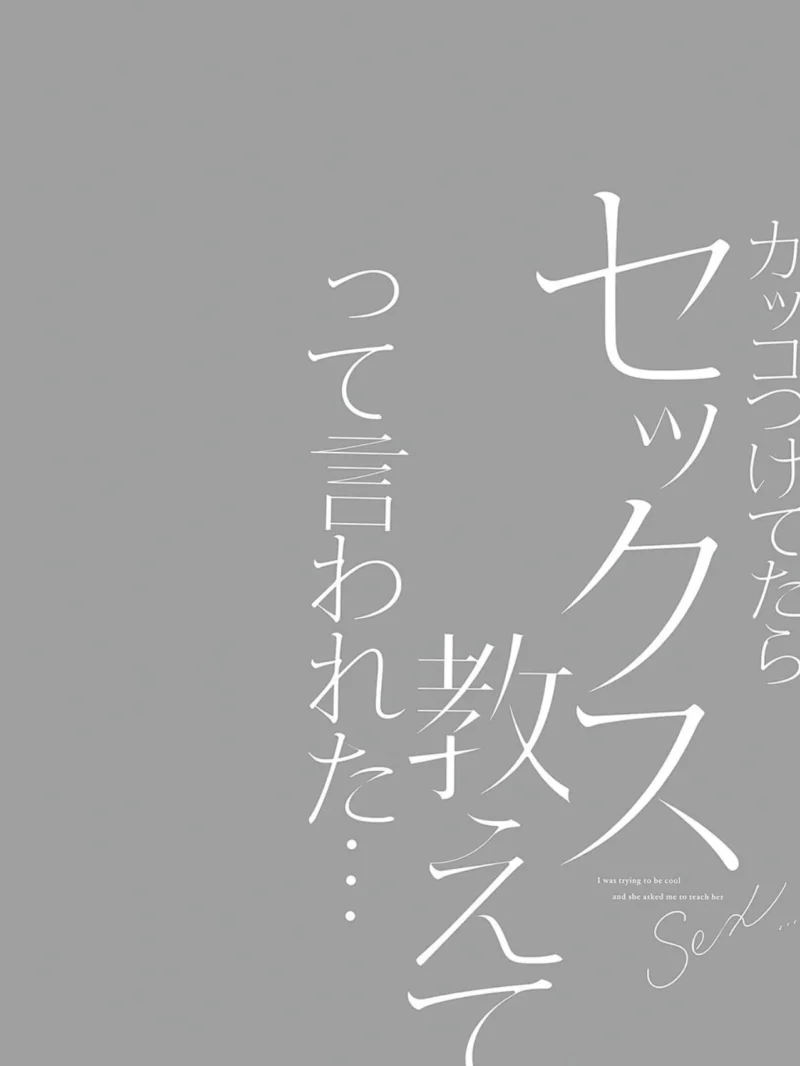 sample 12