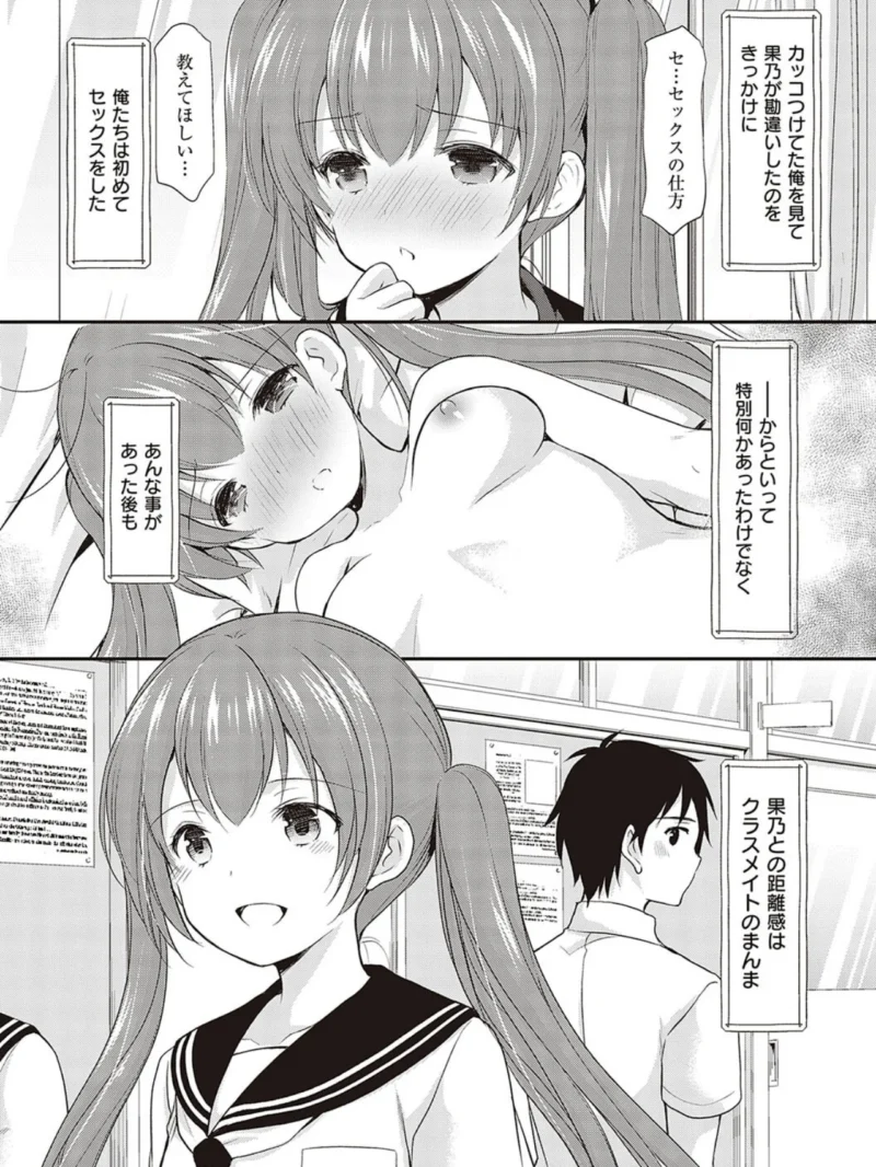 sample 14