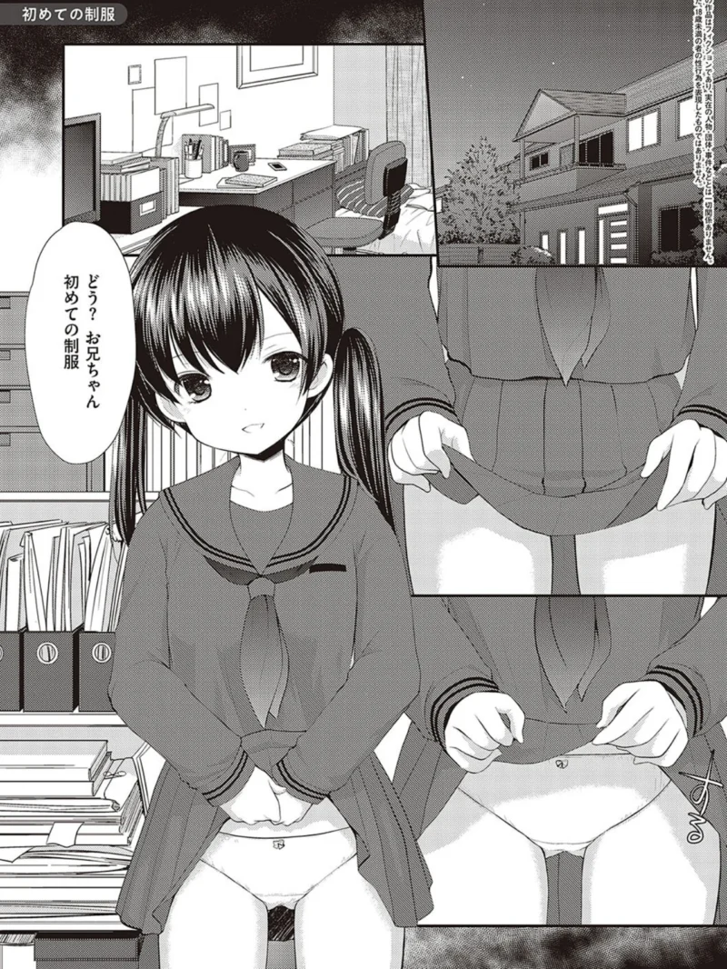 sample 24