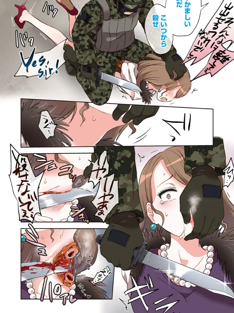 sample 3