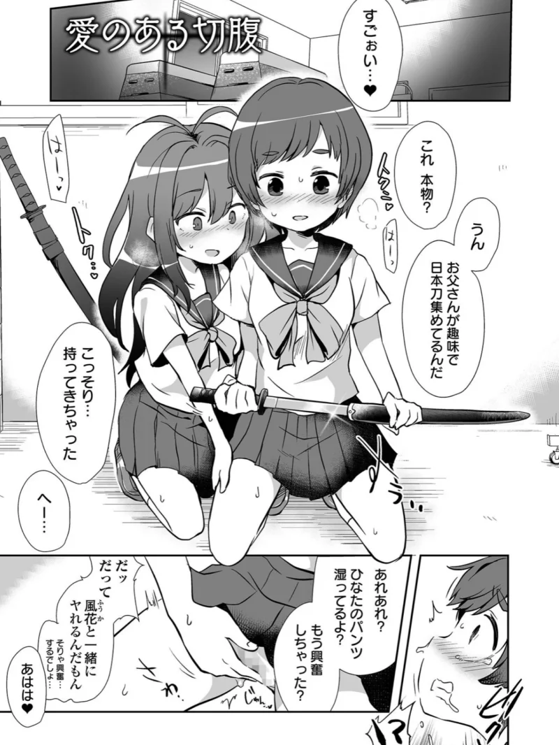 sample 6