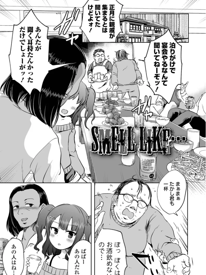 sample 10