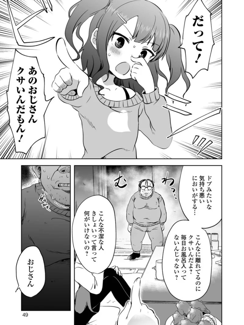 sample 12