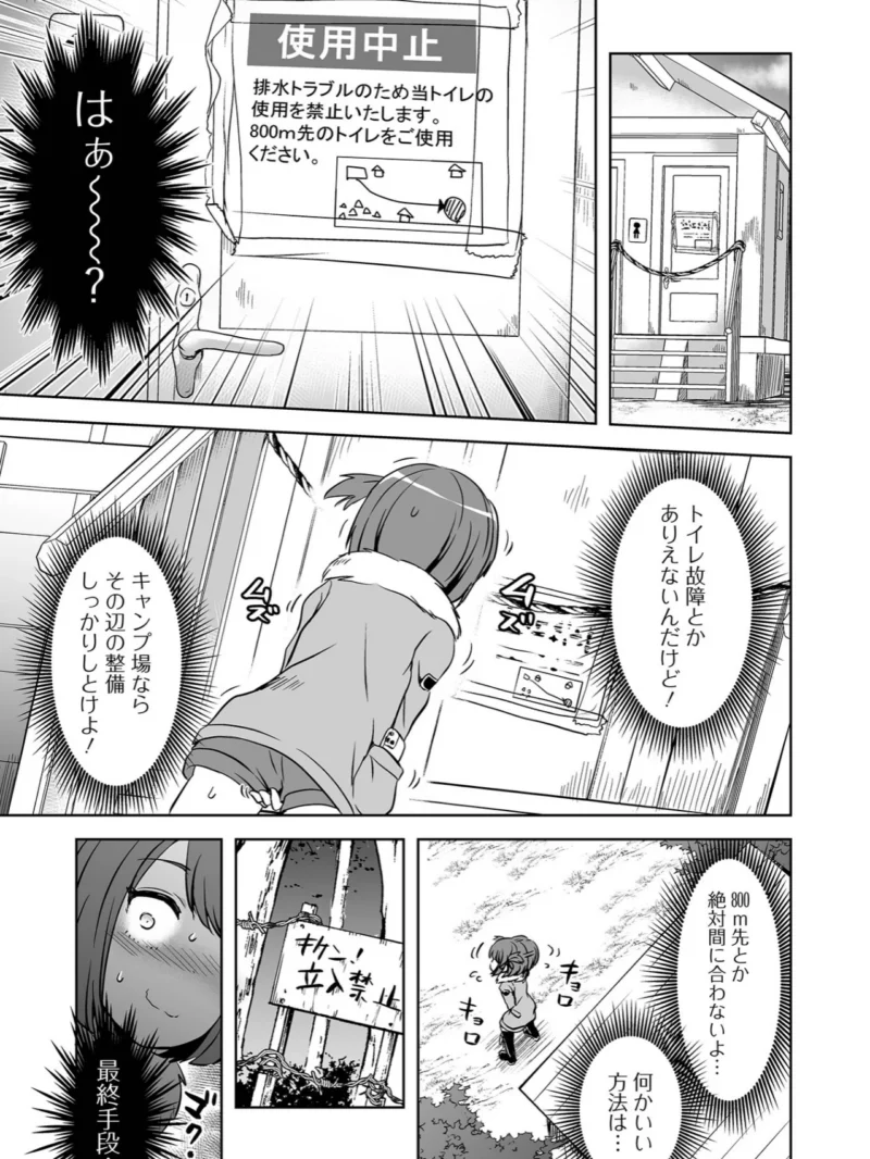 sample 16