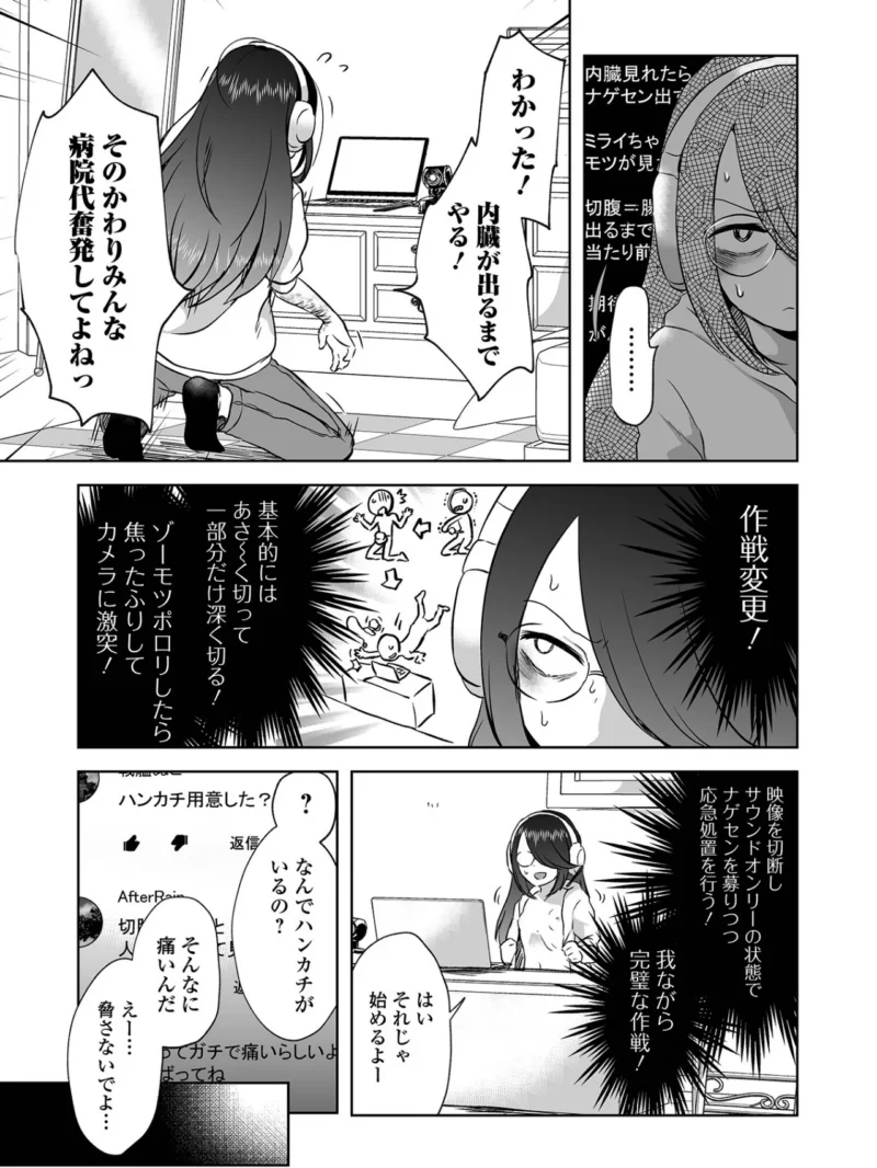 sample 20
