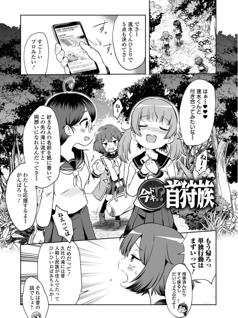 sample 22