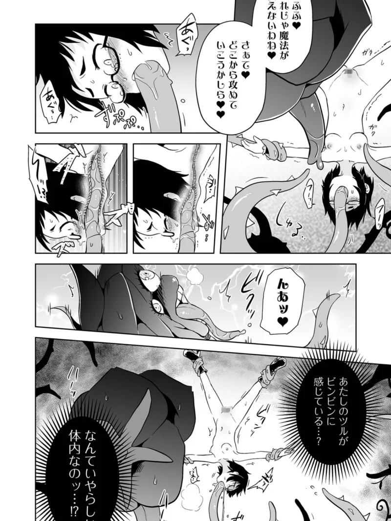 sample 29