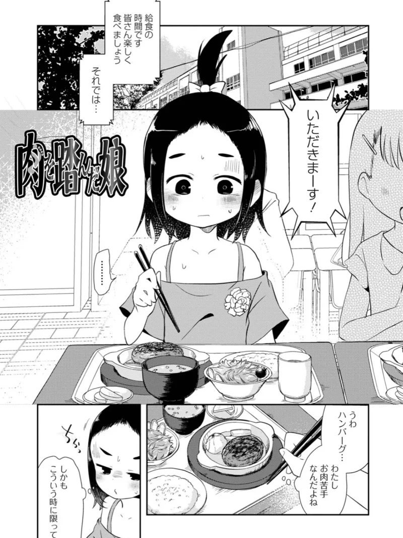 sample 30